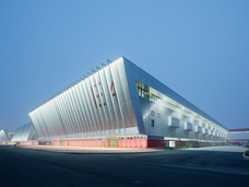 Enter the Expo