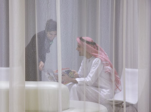 Dubai Mall Medical Centre