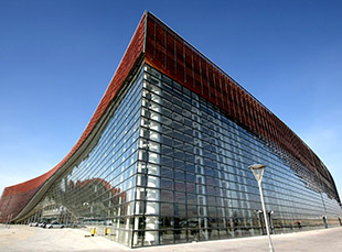 Karamay Expo Center