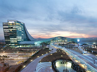 Kintex II Expo Center