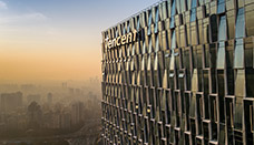 Fast Company's November Issue Highlights the Most Notable Features of Tencent's Headquarters